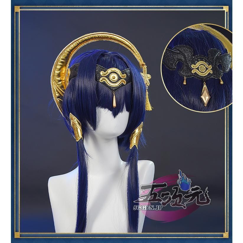 新発売 五次元 基萌 原神 コスプレ ヌヴィレット 衣装 ※ウィッグ 靴