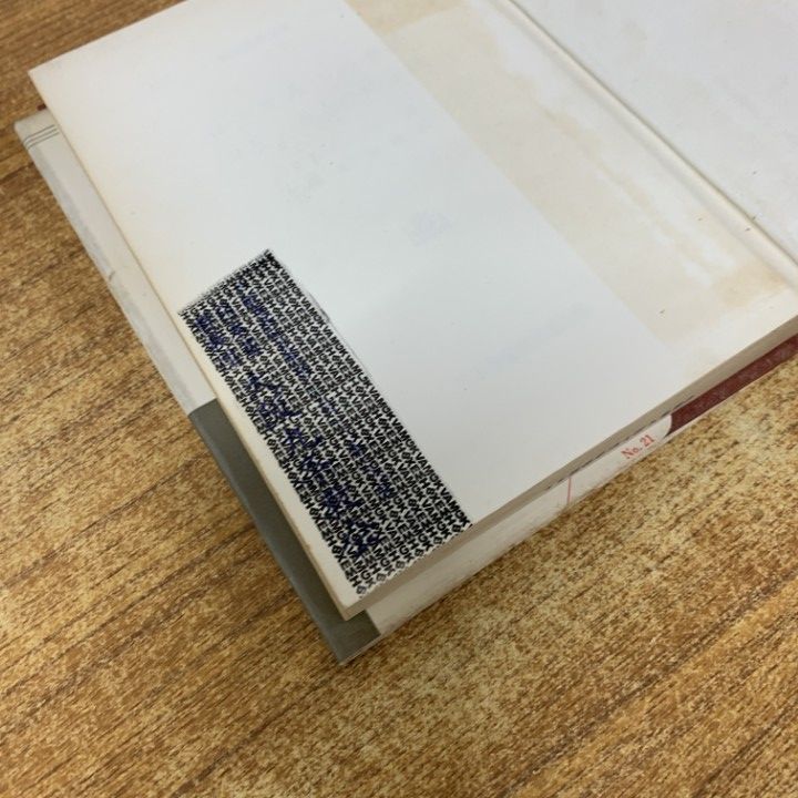 ▲01)【同梱不可】聖書註解シリーズ 全17巻揃いセット/ヨルダン社/宗教/キリスト教/信仰/思想/マタイ/マルコ/ルカ/使徒行伝/コリント/B △01)【同梱不可】聖書註解シリーズ 全17巻揃いセット/ヨルダン