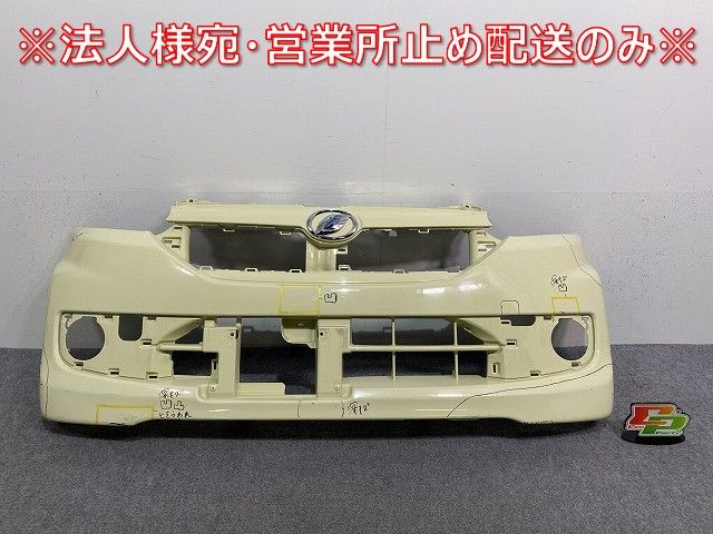 ミライースLA300S 前期 純正フロントバンパー 52119-B2A80 水色 ミライースLA300S 前期 純正フロントバンパー 52119-B2A80 水色