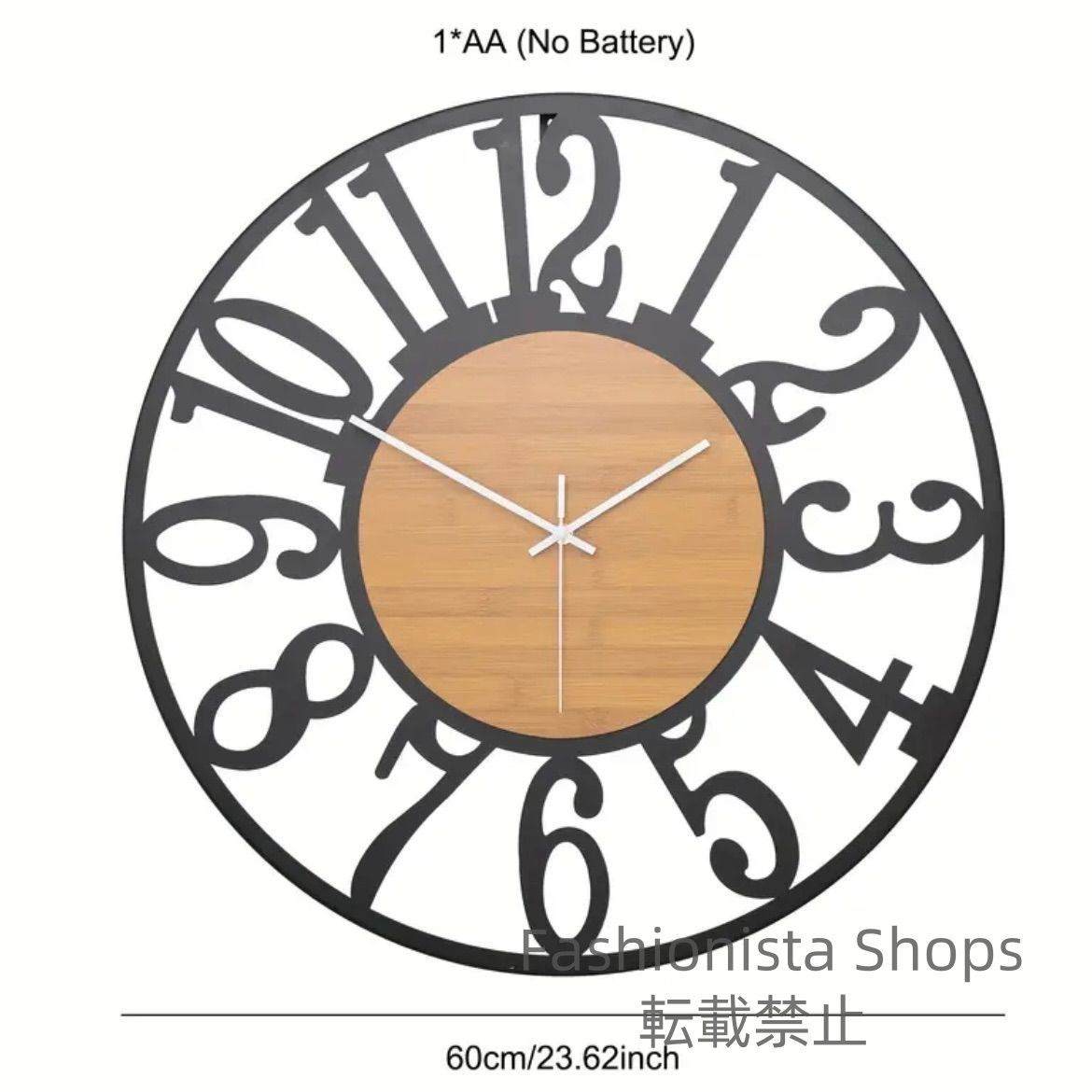 壁掛け時計 ヴィンテージ風