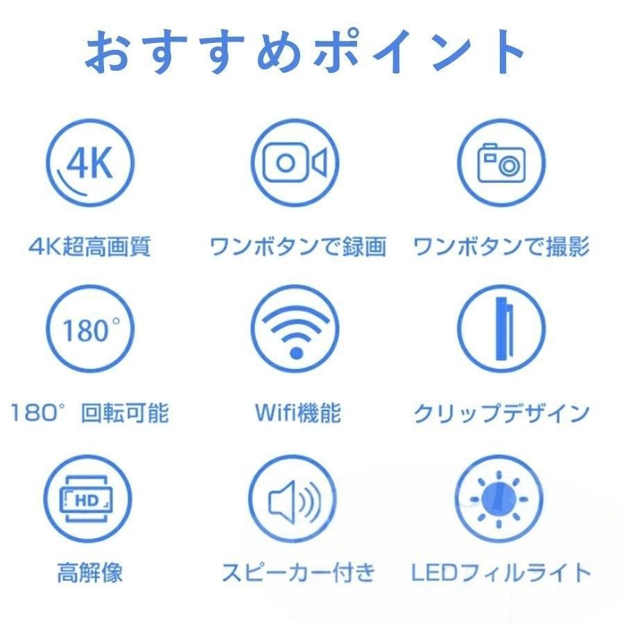 軽量
