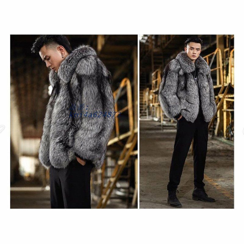 シルバー フォックス