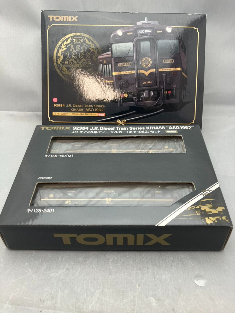 TOMIX 92984 JRキハ58系ディーゼルカー(あそ1962) 2両セット ☆ TOMIX