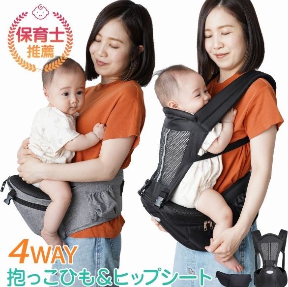 【中古】 エトランゼ～天下布武・影伝～ ２/講談社/中村幸司 中古】 エトランゼ～天下布武・影伝～ 2/講談社/中村幸司