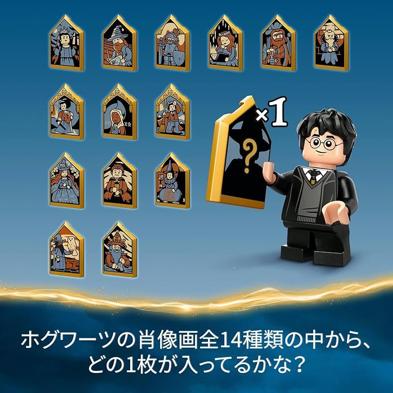 グッズ 0