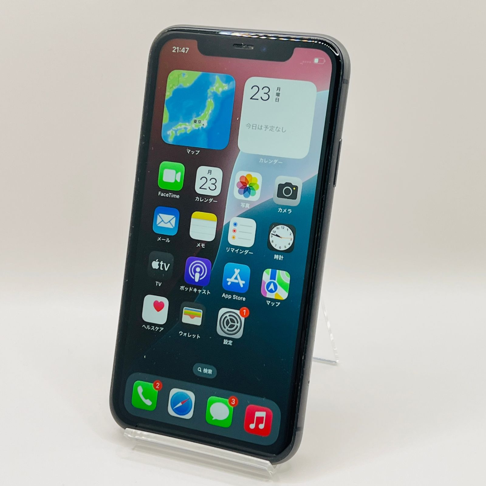 APPLE 〔中古〕iPhone11 128GB ブラック MWM02J/A SIMフリー版
