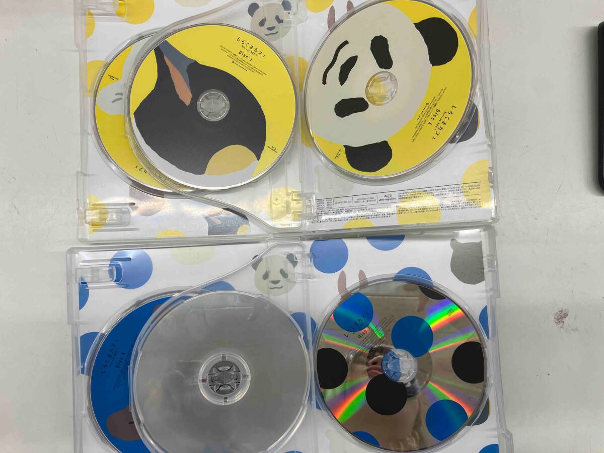 しろくまカフェ Blu-ray BOX 1(Blu-ray Disc) しろくまカフェ10