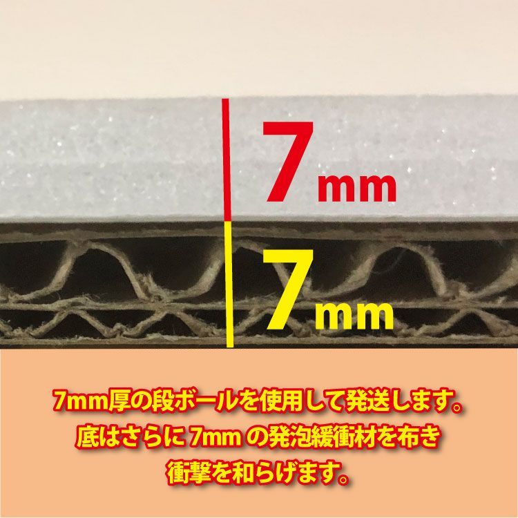 パチスロ スロット実機 4号機［ ロデオ］氷牙王（スノーキング） - 家