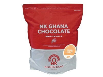 ●日新化工 ガーナミルク39 2kg▲ 夏季クール便