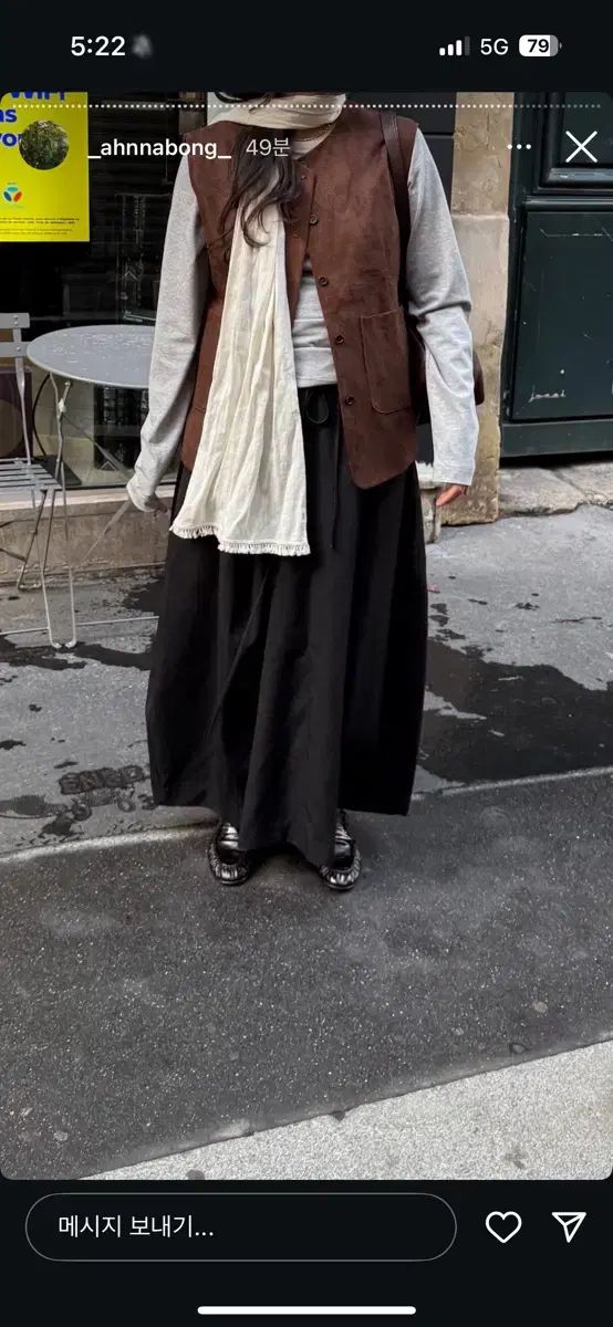 ウェスト ストラップ