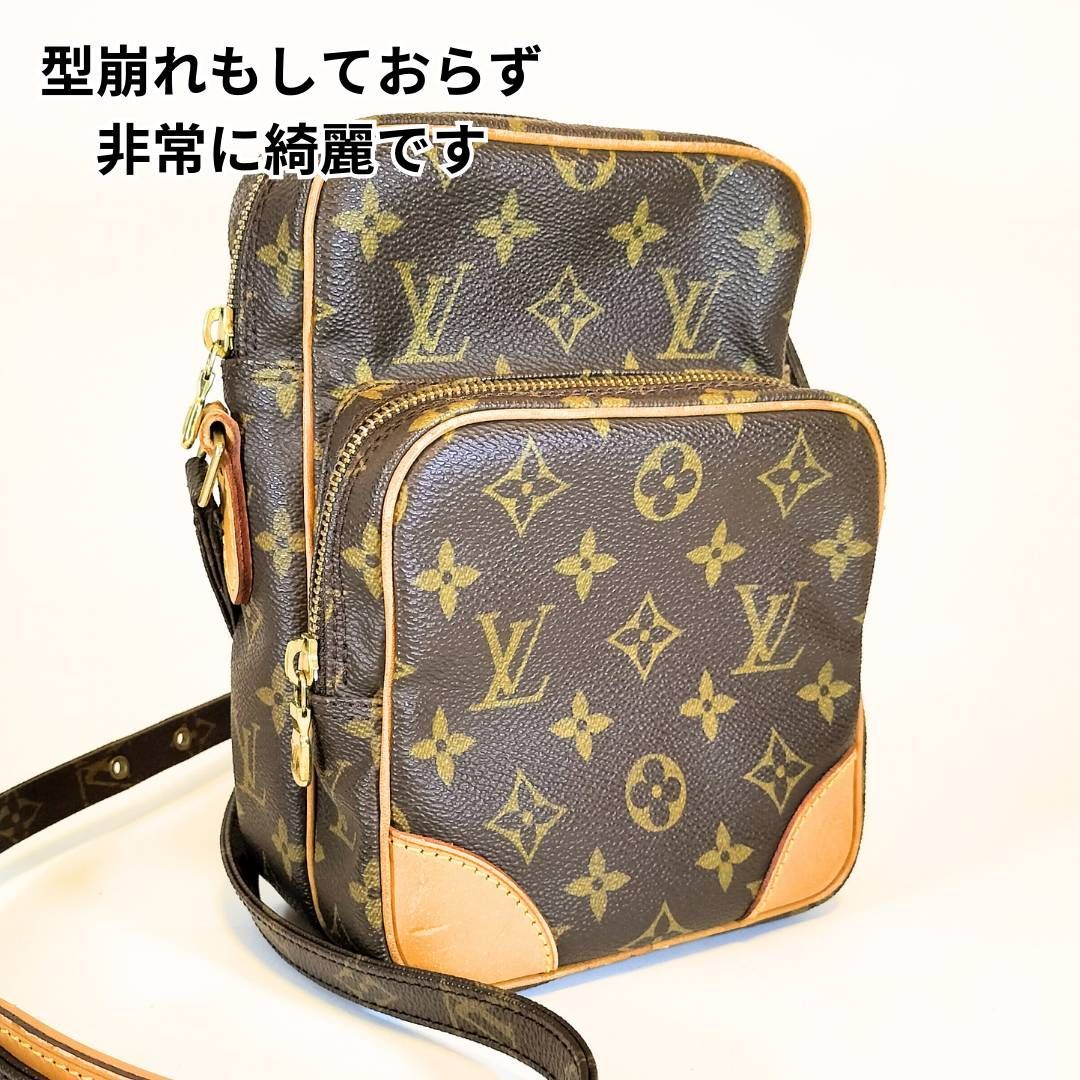 トップ 【超極上美品】 LOUIS VUITTON ルイヴィトン アマゾン ...