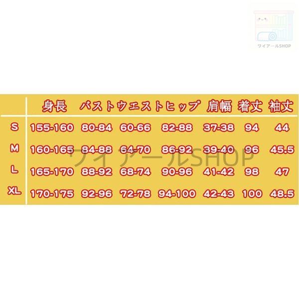 SPY×FAMILY スパイファミリー風 アーニャ フォージャー 被検体007ワンピース日常服 コスプレ衣装ウィッグcos靴 cosplay 変装 仮装 コスチ WWW_NOITHATQUANGTHANH_NET