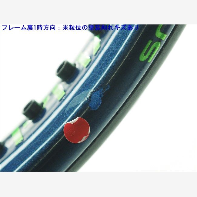 中古 テニスラケット プリンス ファントム F1 2022年モデル (G3