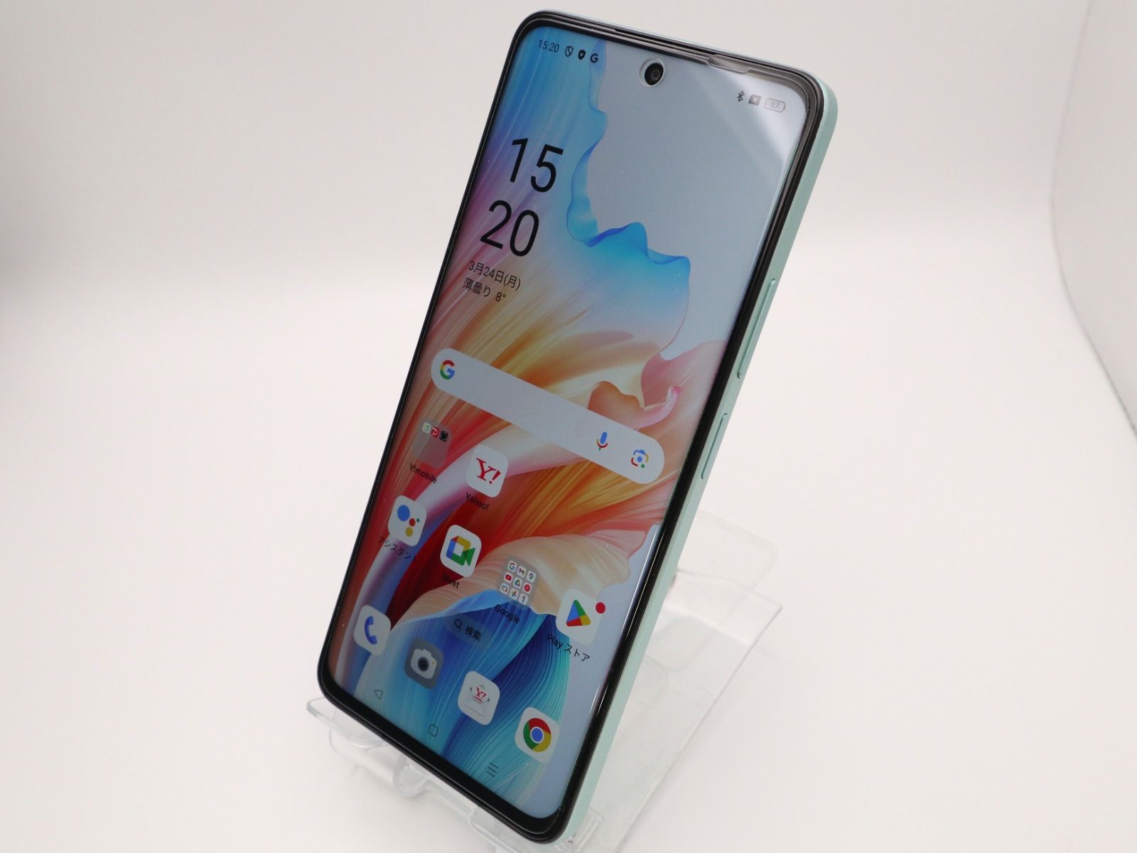SoftBank SIMフリー OPPO A79 5G A303OP グローグリーン #6381