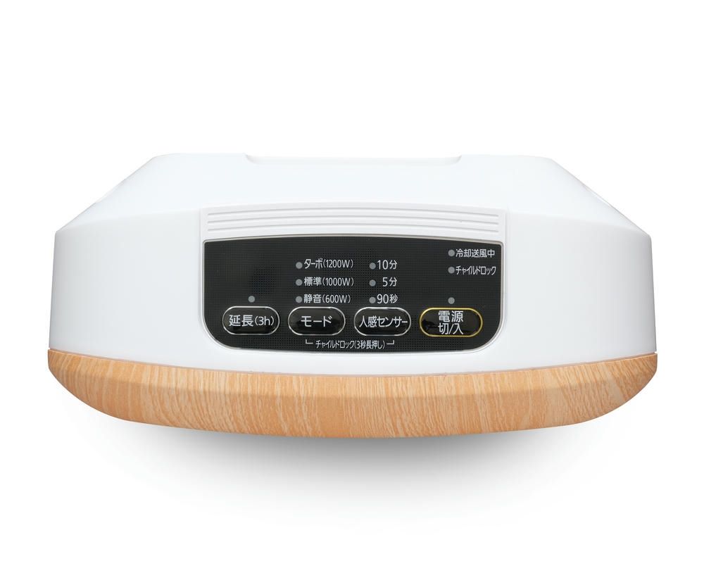 アイリスオーヤマ ヒーター セラミックファンヒーター 暖房器具 1200W 電気 足元 小型 温風 省エネ 脱衣所 人感センサー付き 大風量 木目調 ナチュラルブラウン IRIS OHYAMA JCH-12TD4-NTM WWW_KANDAIZUMI_COM