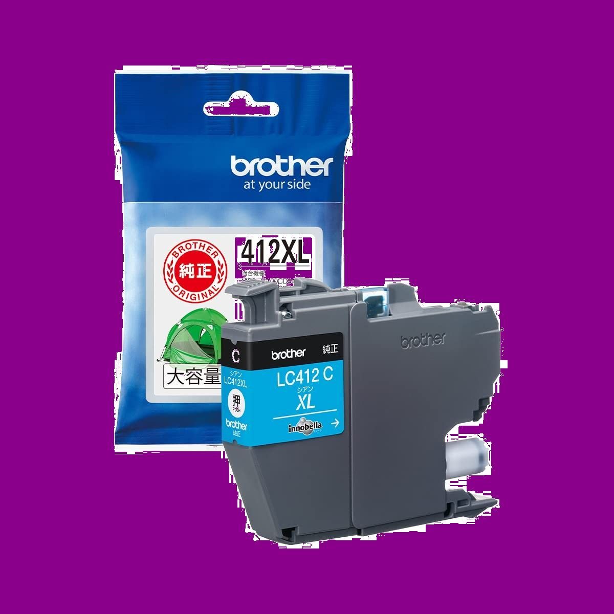 トナーカートリッジ TN299XXLMTN299XXLM【ブラザー】【メーカー取寄品