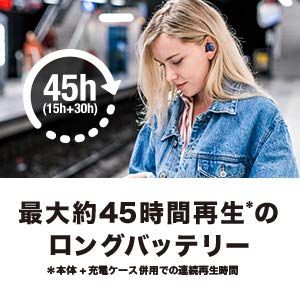ブルー 単品
