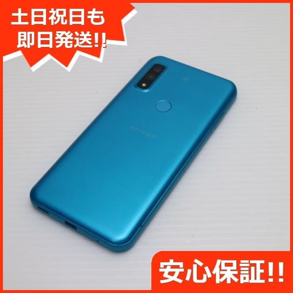 超美品 arrows We A101FC ターコイズ 本体 即日発送 土日祝発送