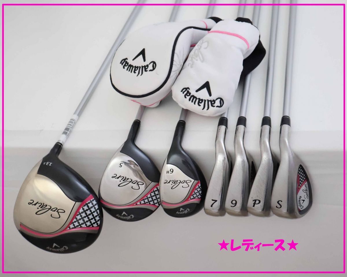 Callaway ソレイル レディース アイアンセット 4本 フレックスL