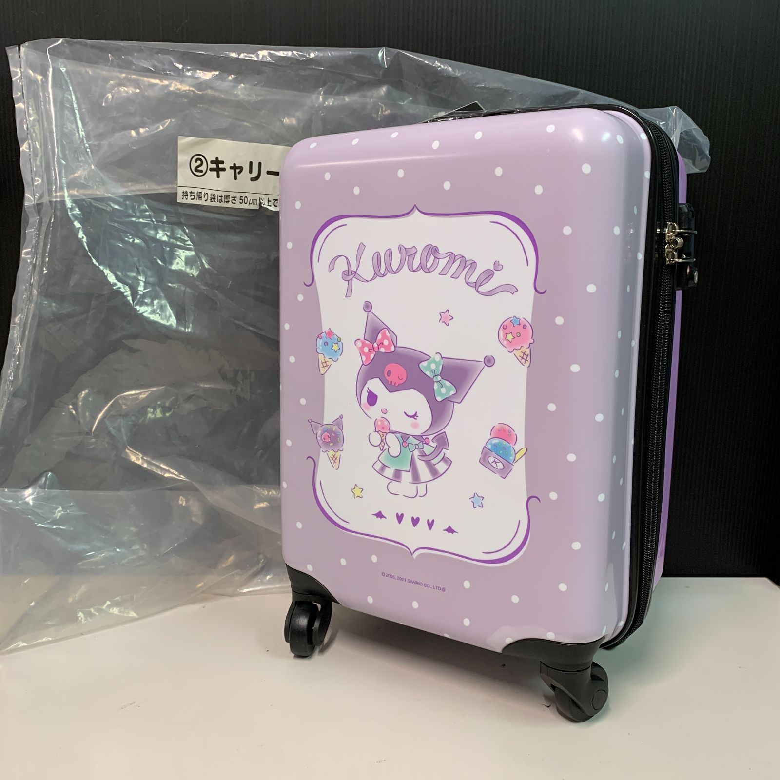 MIKIMOTO ハイエンドクリスタルラッカー ラグジュアリー