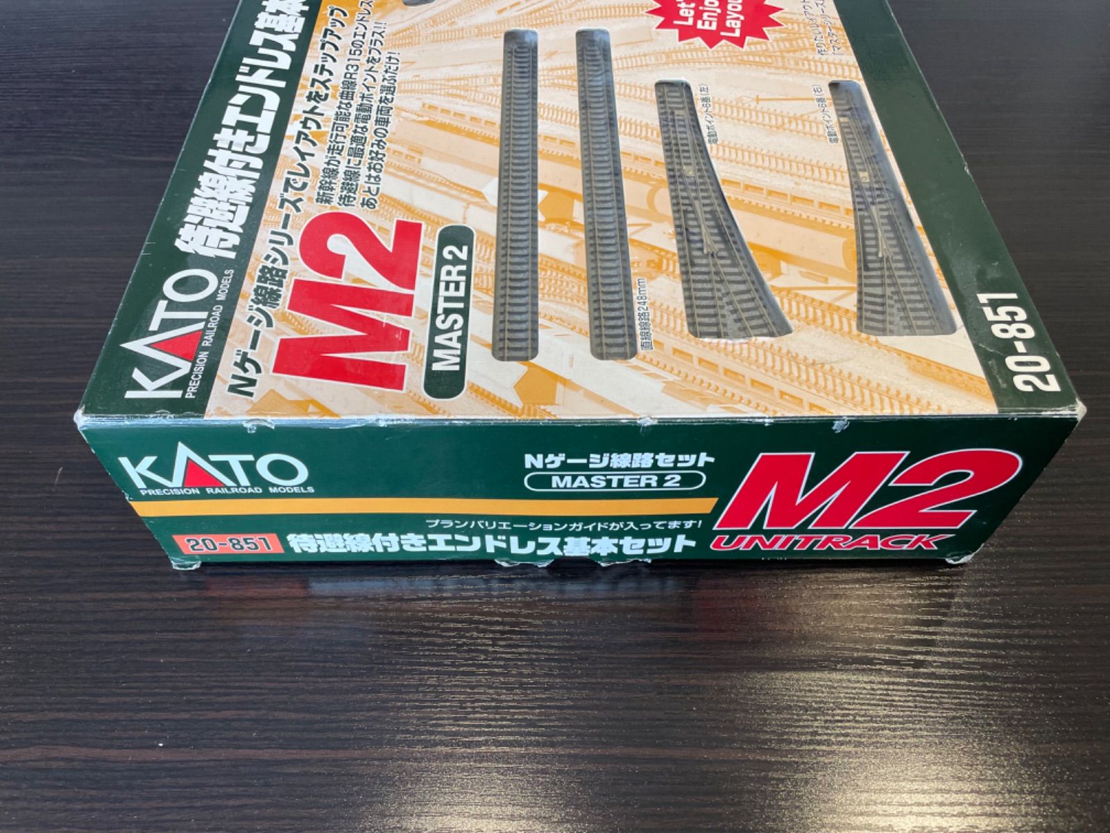 20-851
