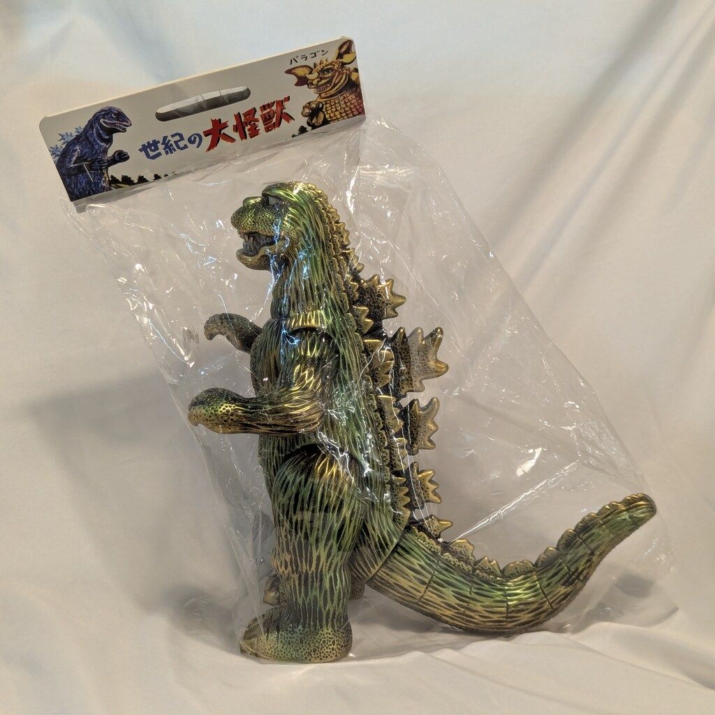 マルサンゴジラ1973緑の黄金像