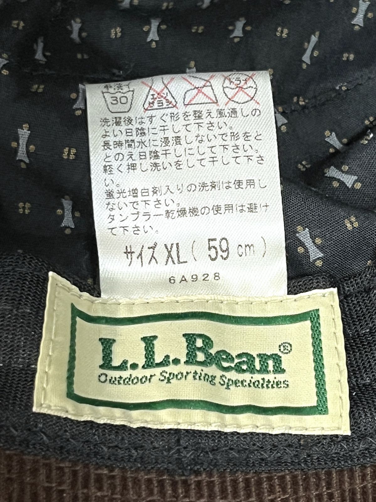 L.L.Bean｜エルエルビーン
