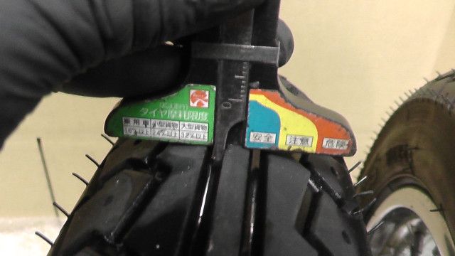 の ホイールタイヤセット