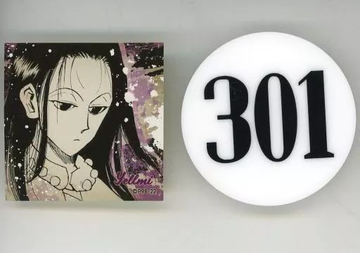 中古】雑貨 イルミ=ゾルディック＆301 「HUNTER×HUNTER 第287・288期