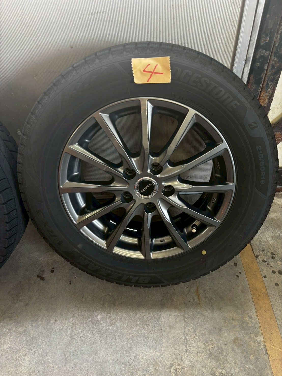 アルミ＆スタッドレスタイヤ 215/60R/16【クラウンアスリート】