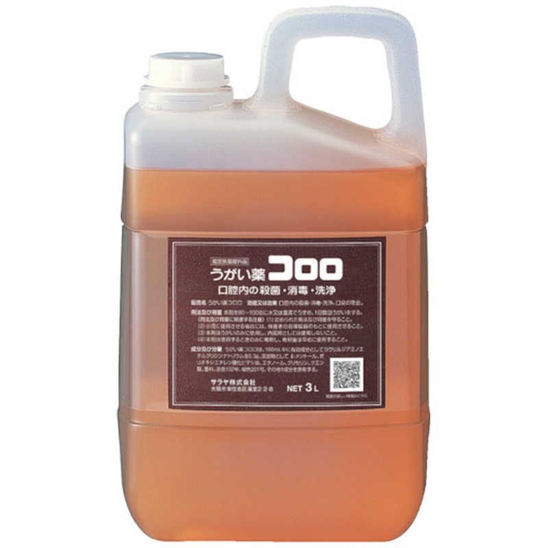 ダイキン EC13023-17 2192152 能力設定アダプタ式プリント基板