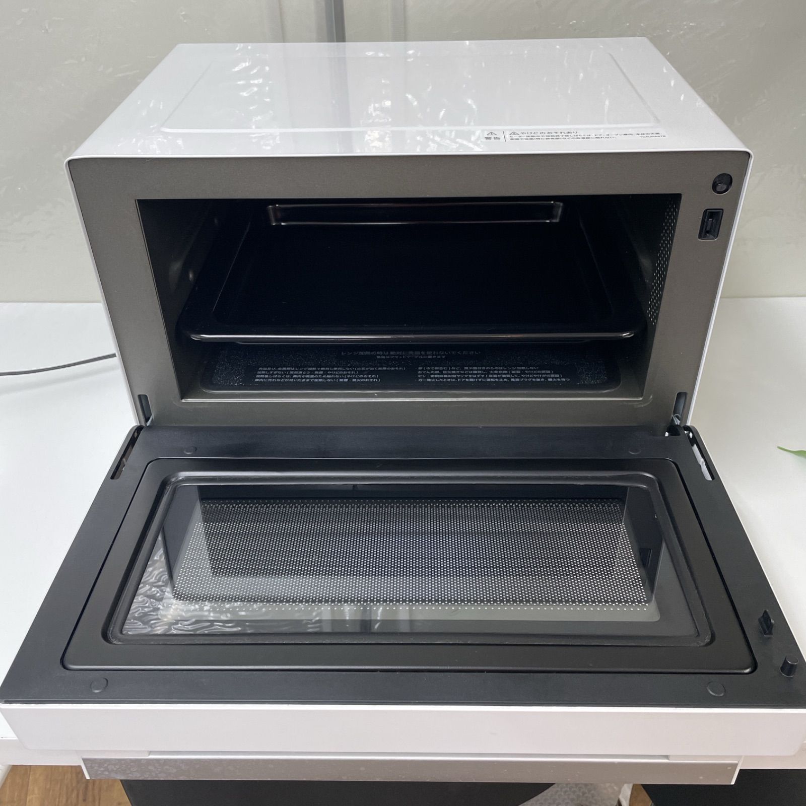 R076 ☀️ SHARP オーブンレンジ PLAINLY（18L / ヘルツフリー / 角皿