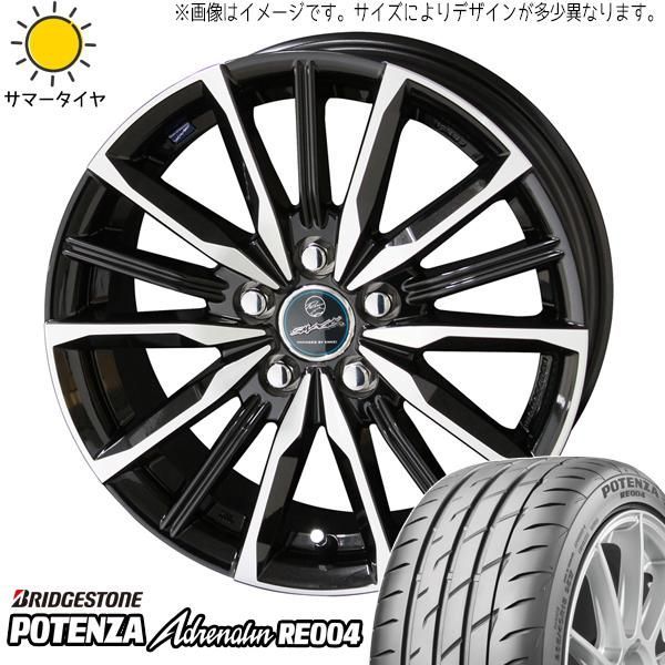 225/45R18 サマータイヤホイールセット カムリ etc (BRIDGESTONE POTENZA RE004 u0026amp; SMACK VALKYRIE 5穴 114.3)