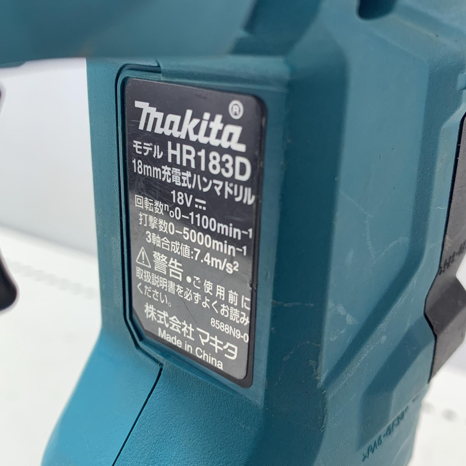 HR183D