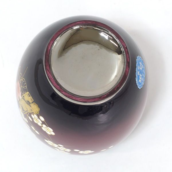 富士七宝陶器　花器 インテリア小物 富士七宝陶器 ◇【花器】富士七宝陶器/紅白梅 金彩花瓶