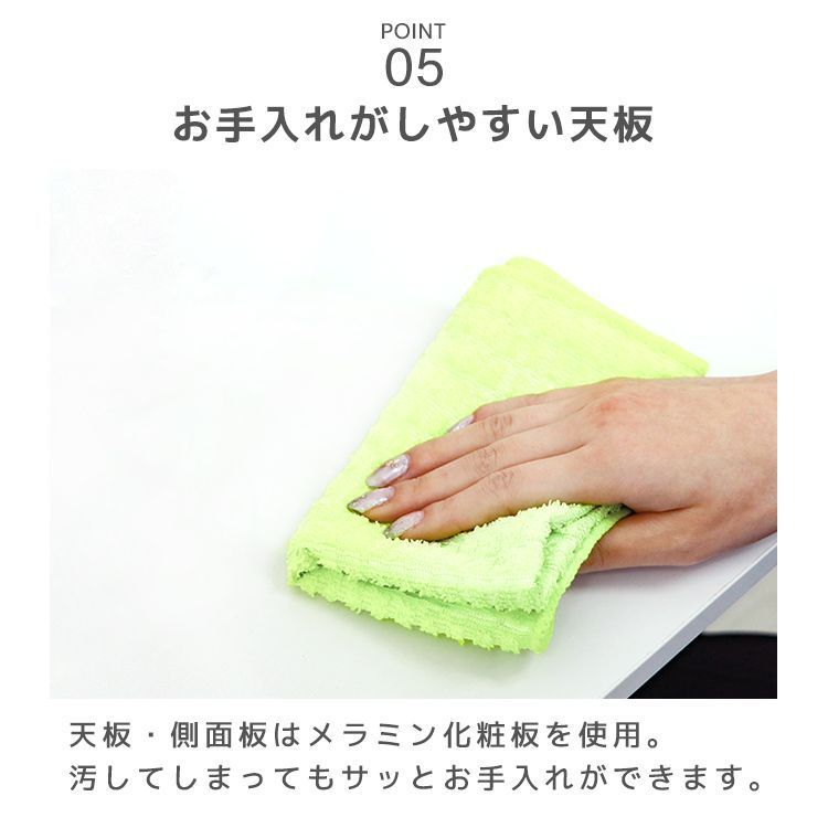 デスク おしゃれ