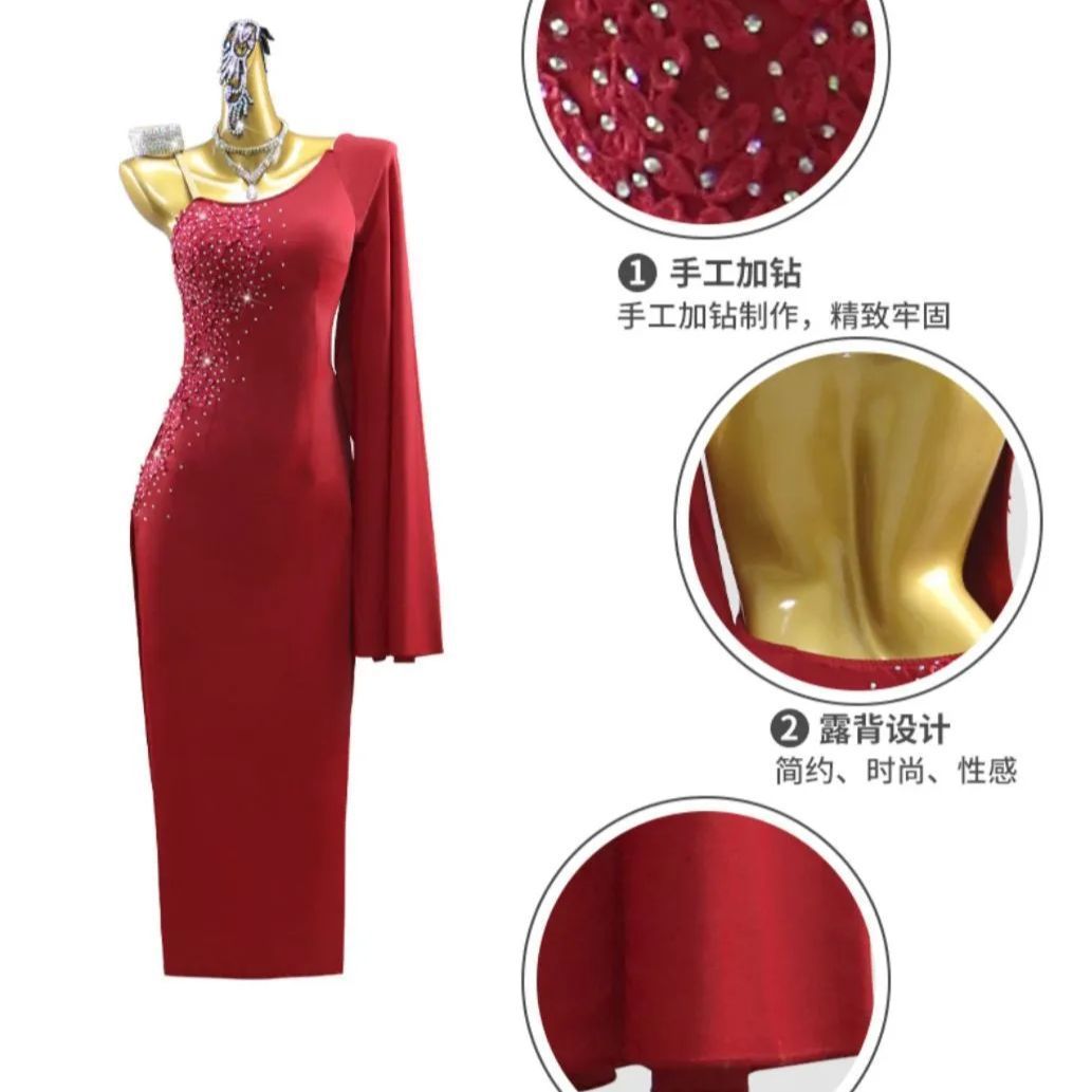 感 社交ダンス ドレス レディース 競技用 ステージ 舞台衣装 発表会 ダンスウェア ラテン サンバ ルンバ チャチャ ワルツ タンゴ モダンダンス パーティー 演出服 フラメンコ ベリーダンス フォーマルドレス P-41 LLC-HASEGAWATOSO_COM