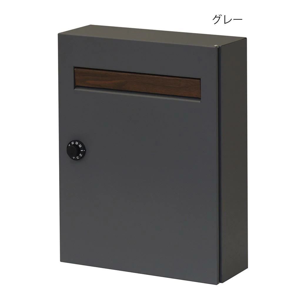 壁掛けポスト エンツォ WM-015グレー ポスト 玄関 郵便受け 郵便ポスト