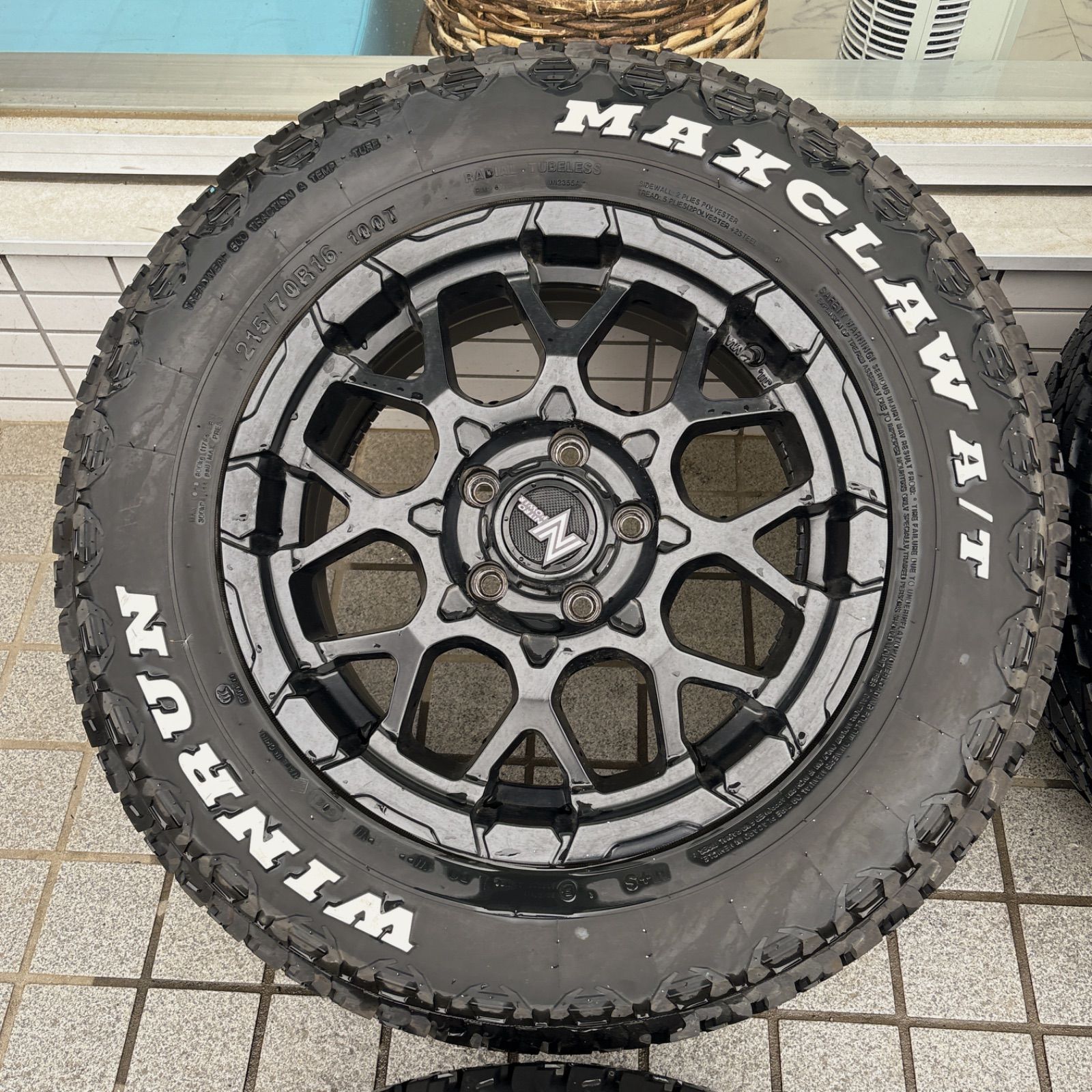ナイトロパワー M28