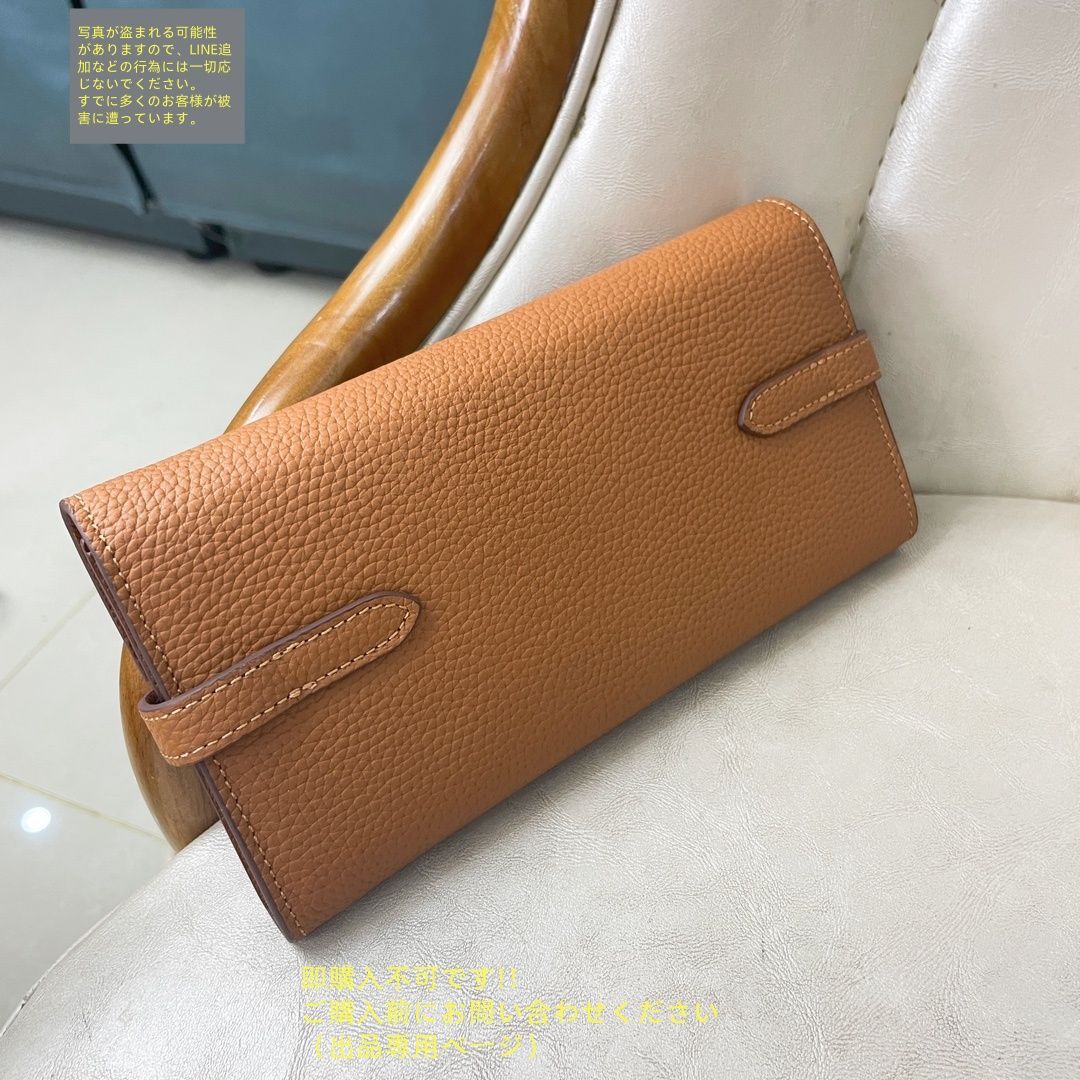 【新品・未使用・極美品】エルメス　小さなメモ帳　革　紙箱付 楽天市場】エルメス メモ帳 リフィルの通販
