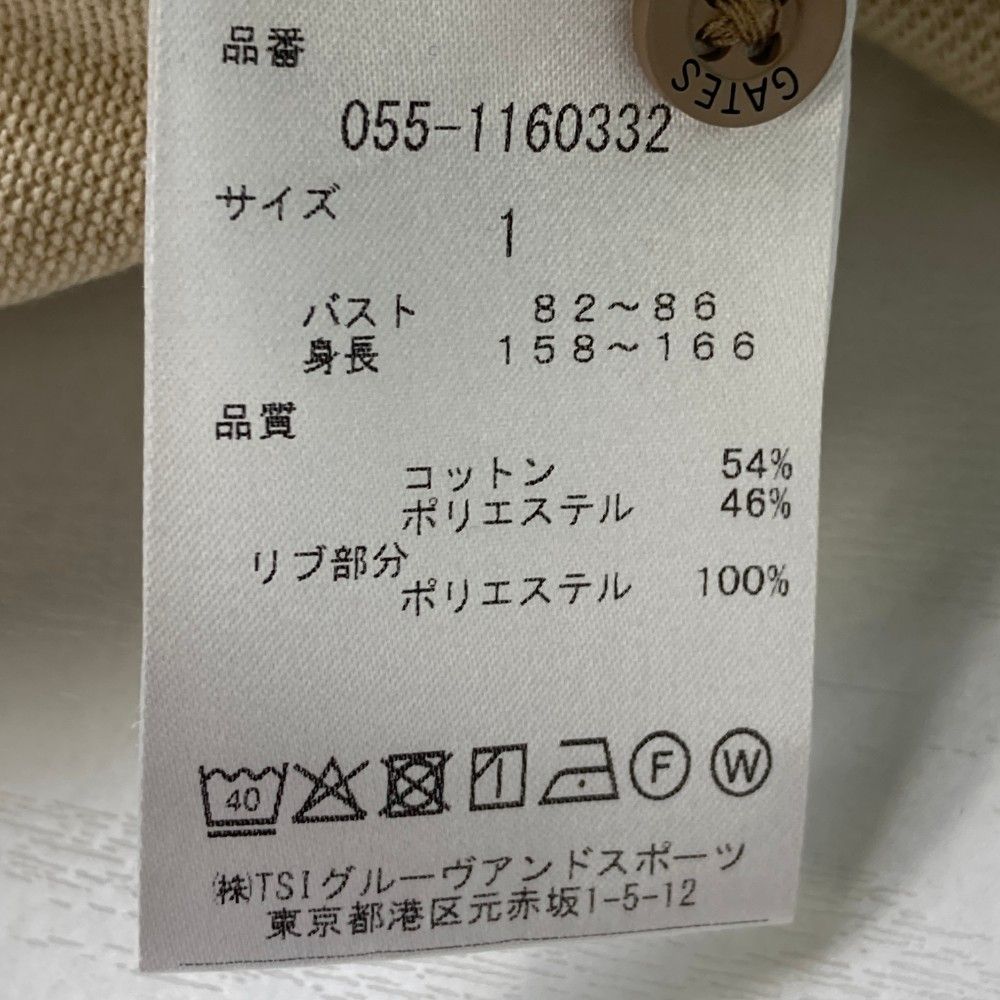 サイズ：1 PEARLY GATES パーリーゲイツ 半袖ポロシャツ