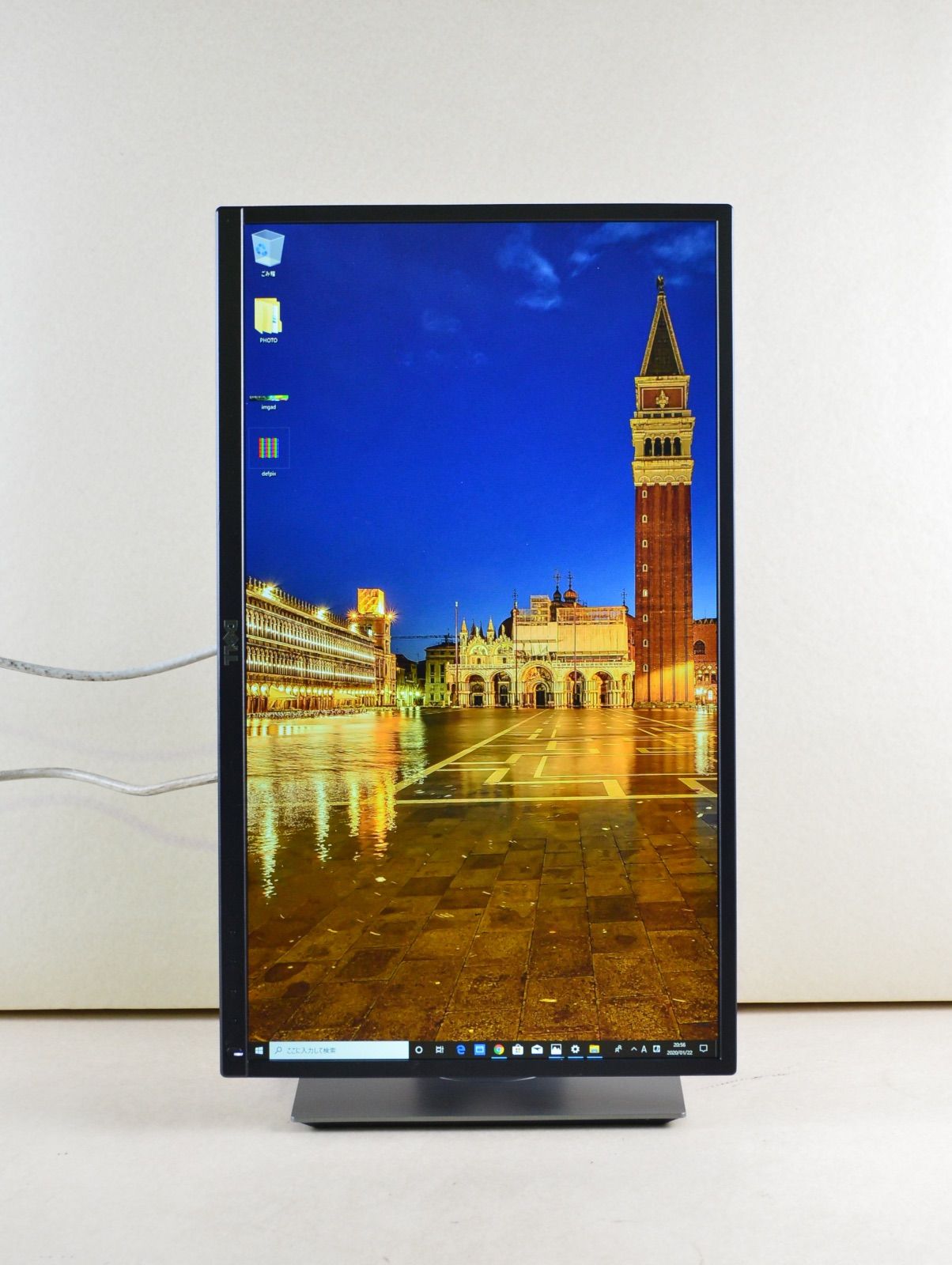 DELL 23型ワイド P2317H フルHD ゲーミング HDMI/DP IPSパネル 回転・從型表示 LED ディスプレイ - メルカリ