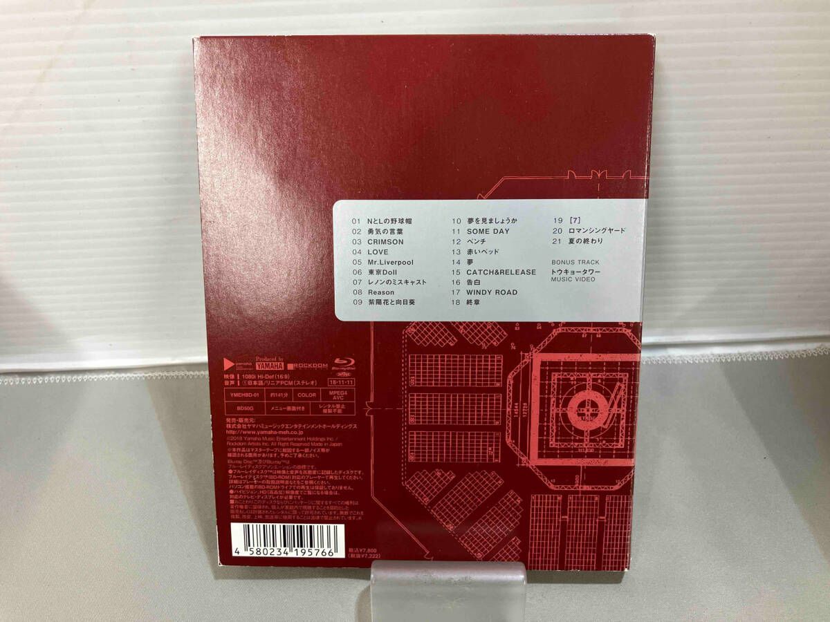 Chage 大いに唄う in 武道館 20th Anniversary Edition(通販限定
