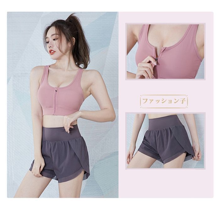 ランニング HQEl537