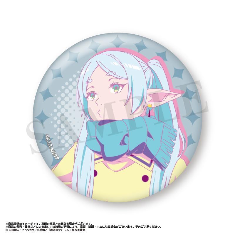 葬送のフリーレン　RETRO POP STYLE 缶バッジ　ヒンメル 葬送のフリーレン RETRO POP STYLE 缶バッジ ヒンメル
