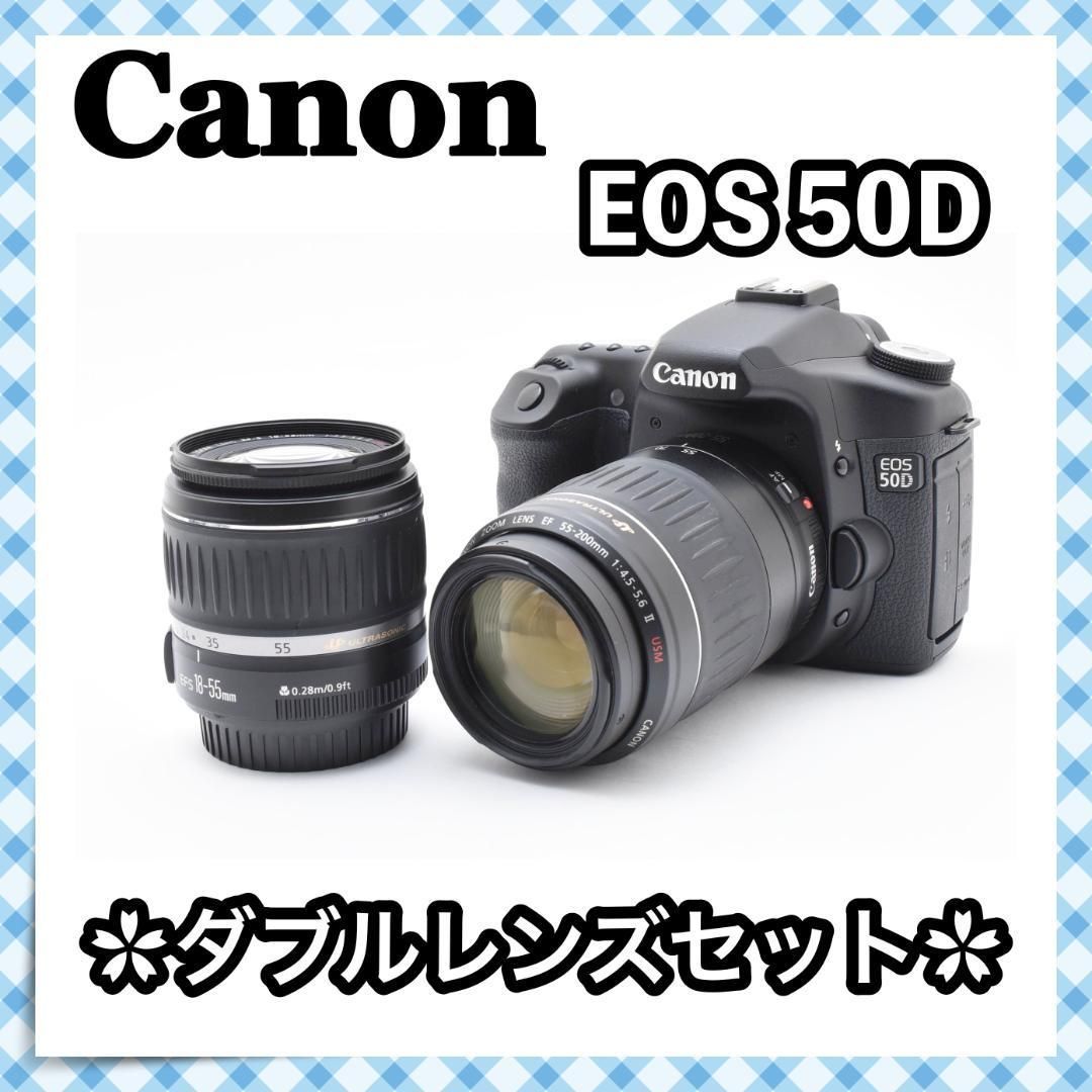 ❁初心者の方におすすめ❁このセットでどこでもOK❁ Canon EOS 50D 望遠 Wレンズセット