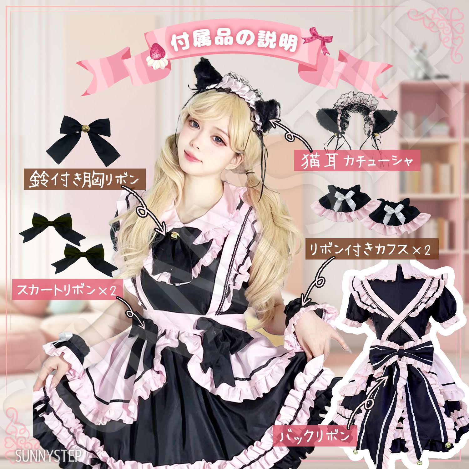 アウトレット♡【2XL〜5XLサイズ】メイド服 ピンク ハロウィン 仮装