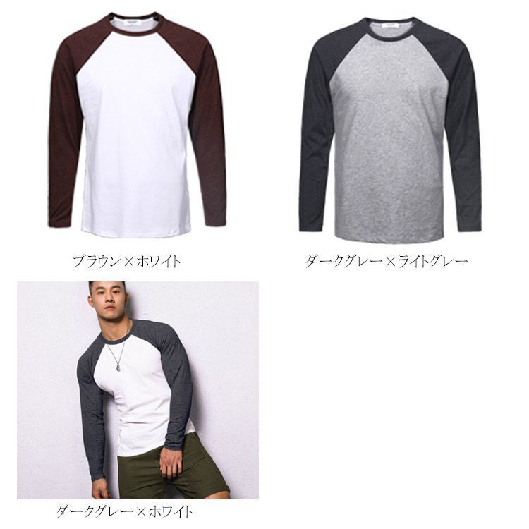バイ