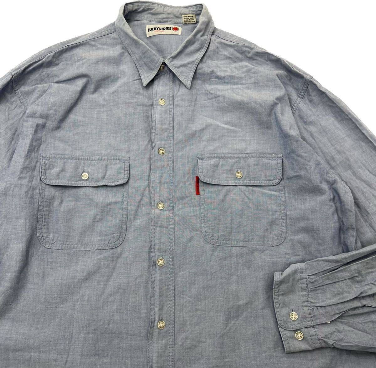 90s LUCKY STRIKE  ビッグサイズ シャンブレー シャツ 長袖 ライトブルー 4L ゆるだぼ ストリート 古着 ラッキーストライクAE257