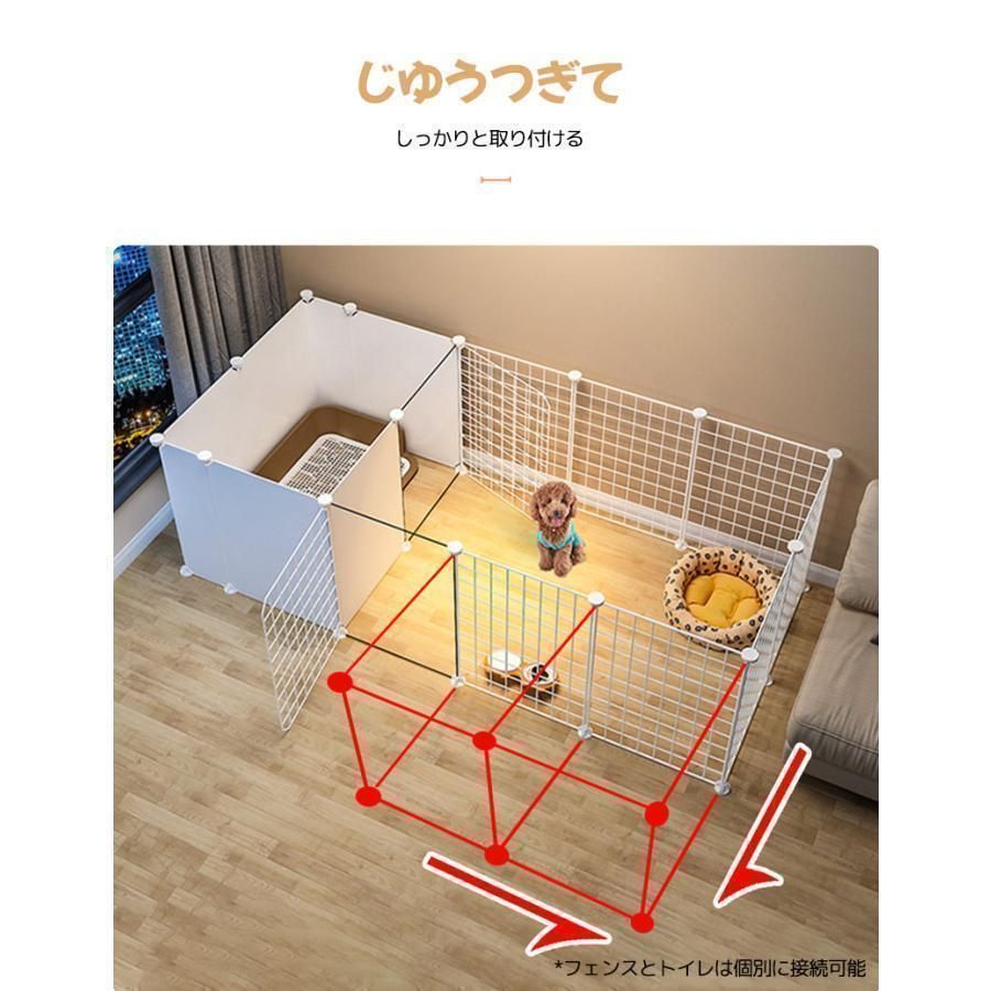 組立簡単